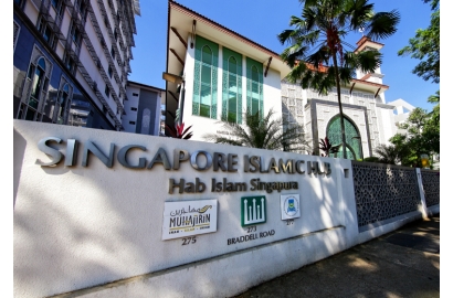 Văn Phòng Chứng Nhận Halal tiếp tục được Công nhận bởi Hội đồng tôn giáo Hồi giáo Singapore -MUIS (Singapore)